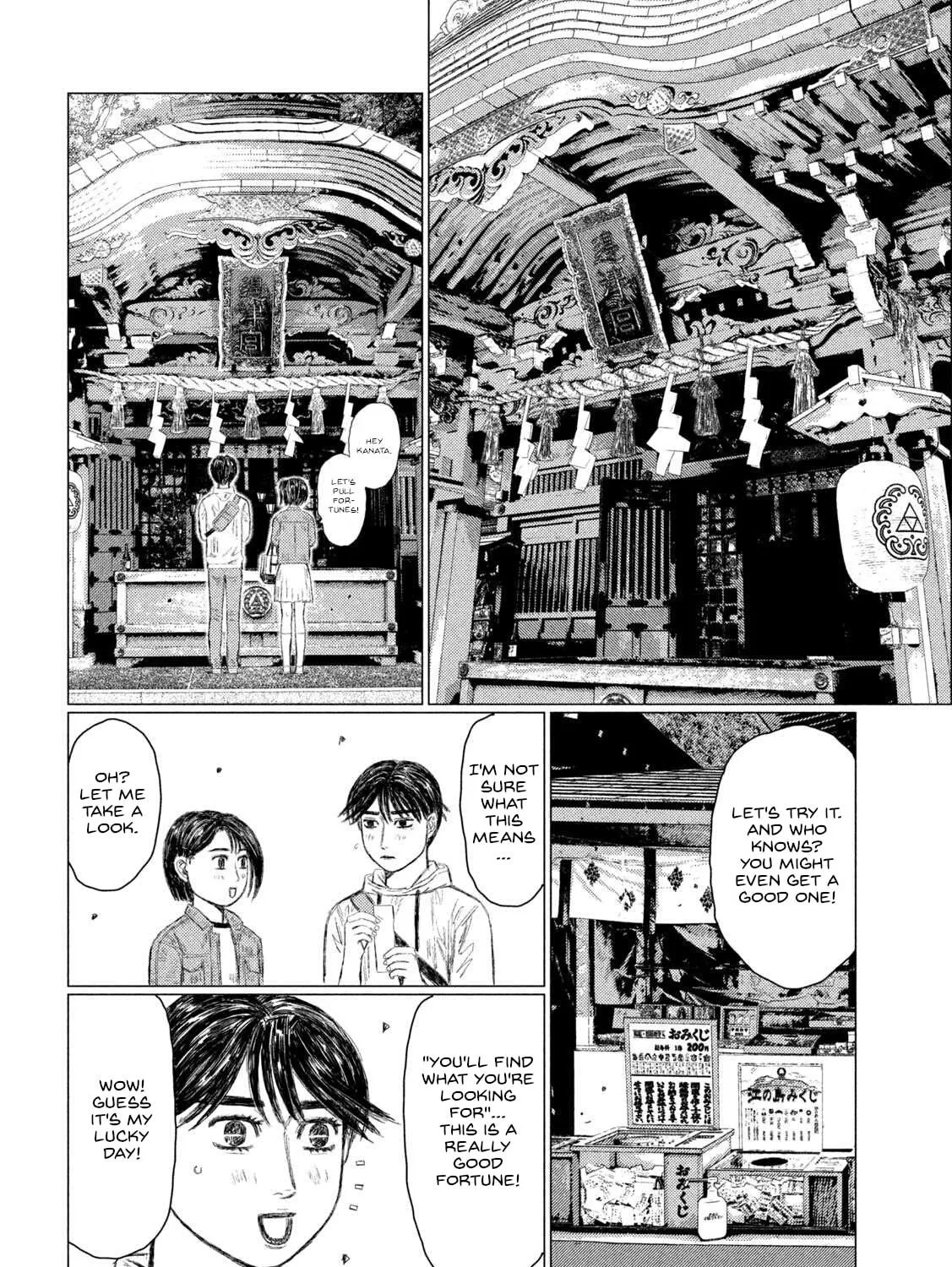 MF Ghost Chapter 211 page 19 - 