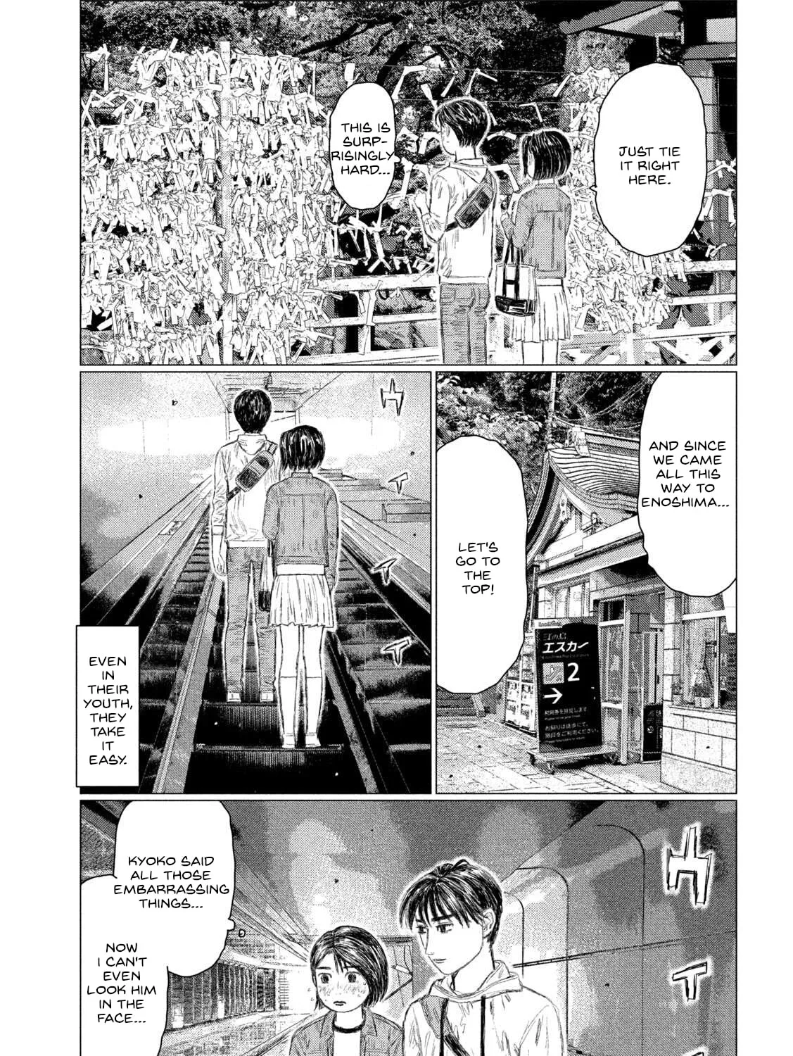 MF Ghost Chapter 211 page 21 - 