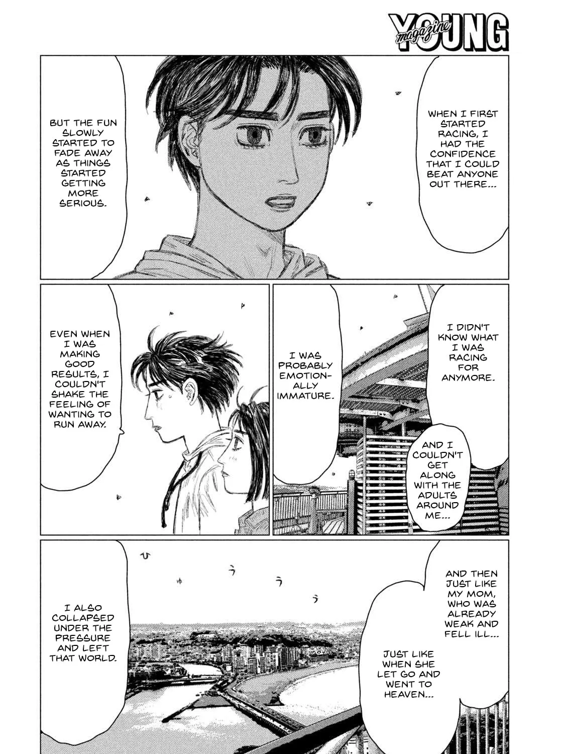 MF Ghost Chapter 211 page 31 - 
