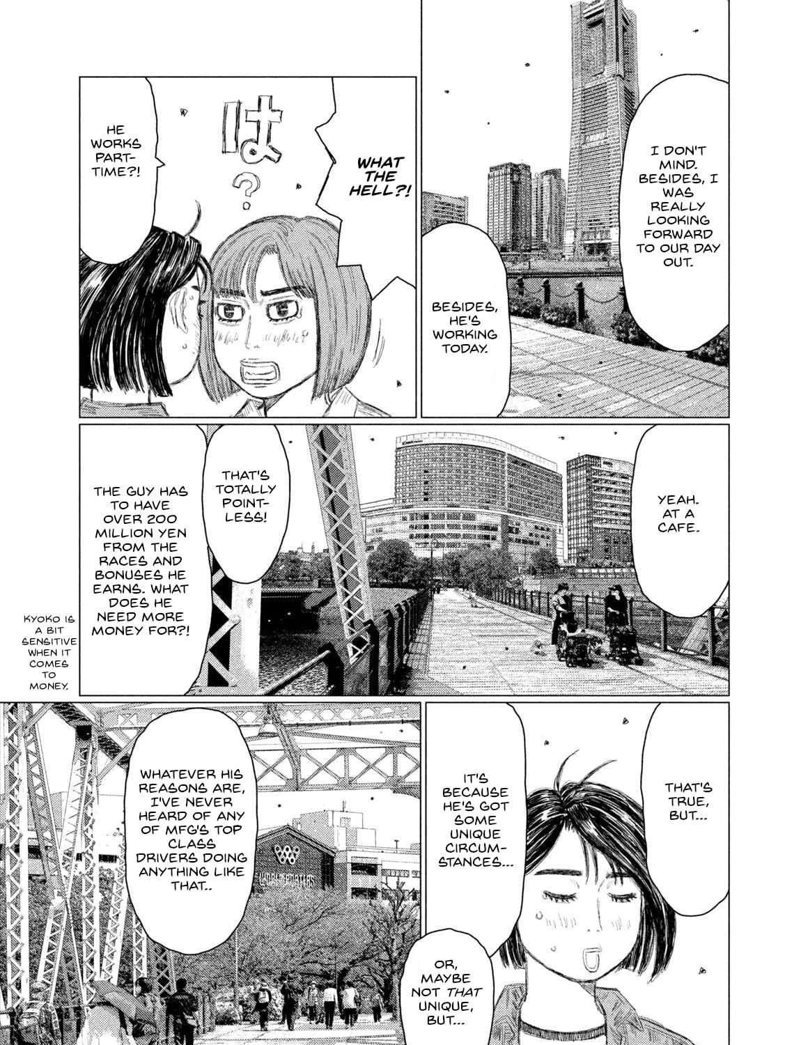MF Ghost Chapter 211 page 5 - 