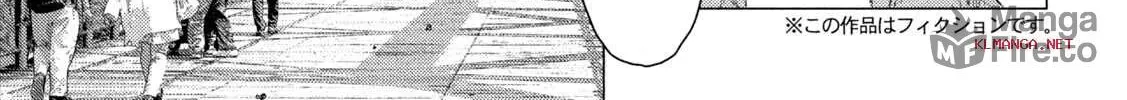 MF Ghost Chapter 211 page 6 - 