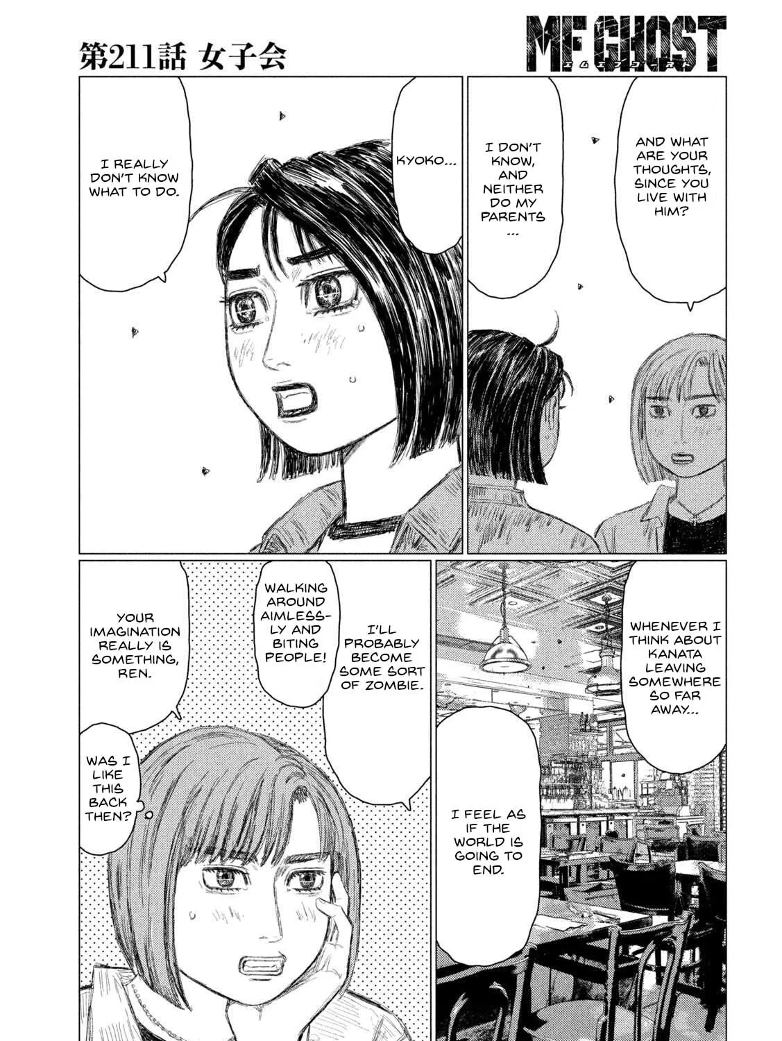 MF Ghost Chapter 211 page 9 - 