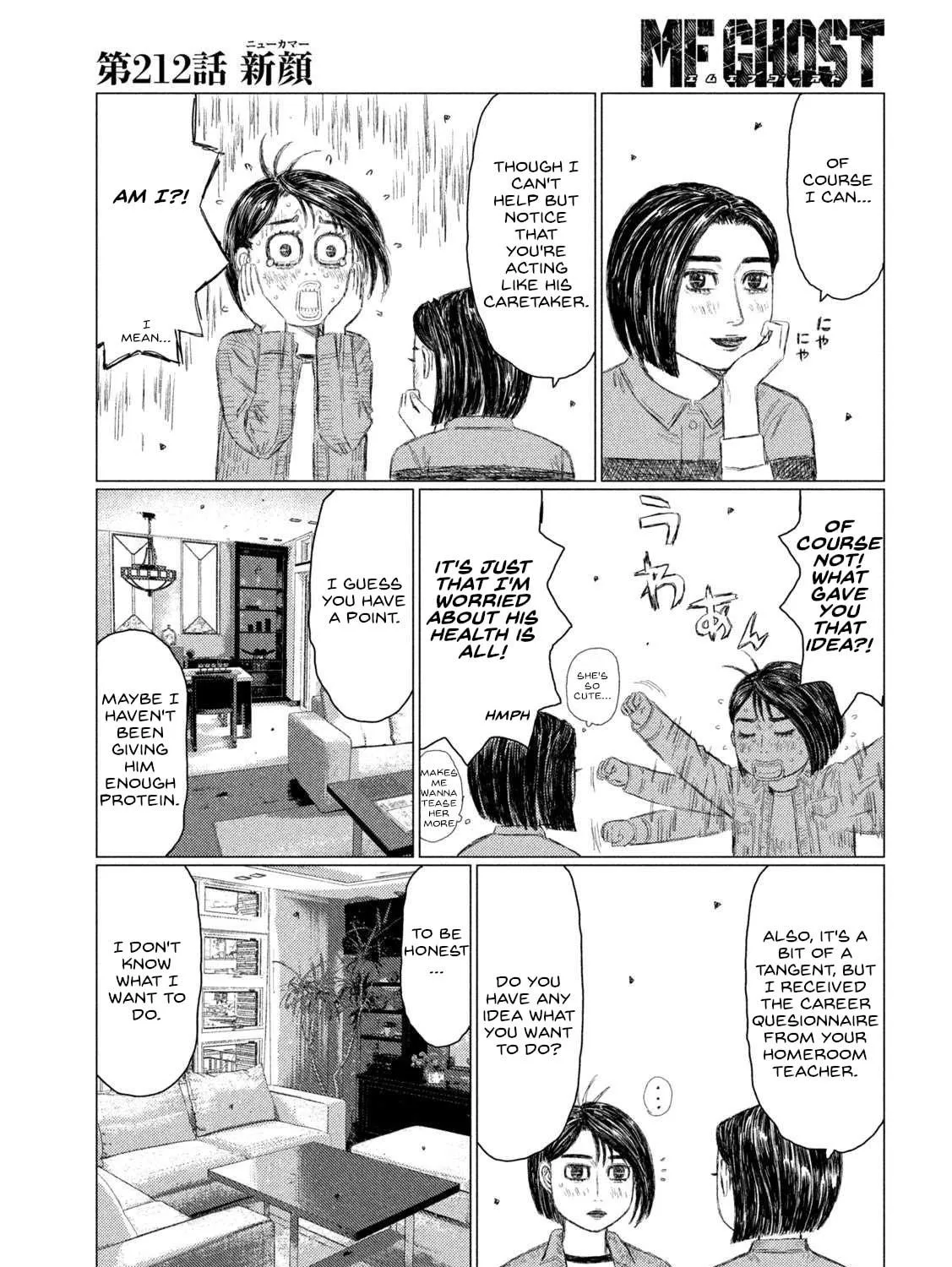 MF Ghost Chapter 212 page 17 - 