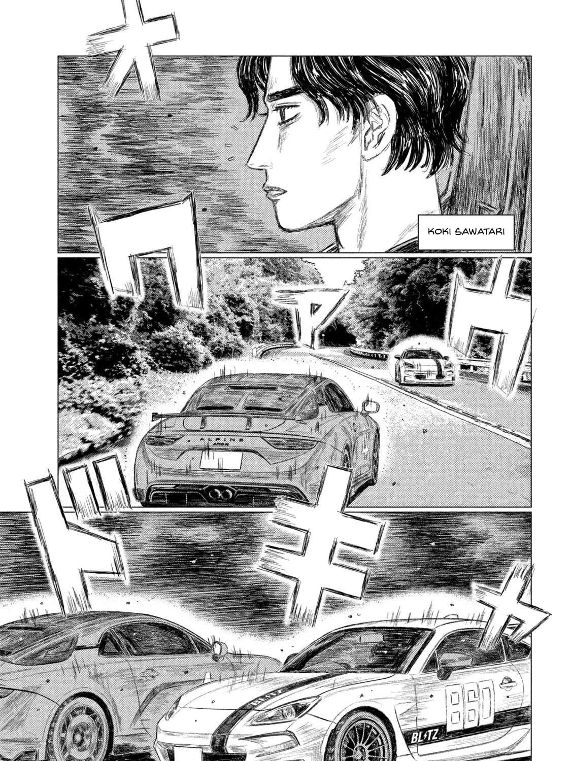 MF Ghost Chapter 212 page 25 - 