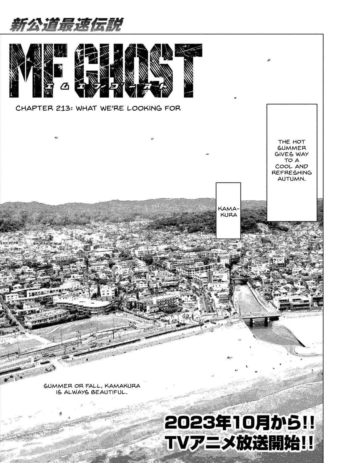 MF Ghost Chapter 213 page 1 - 