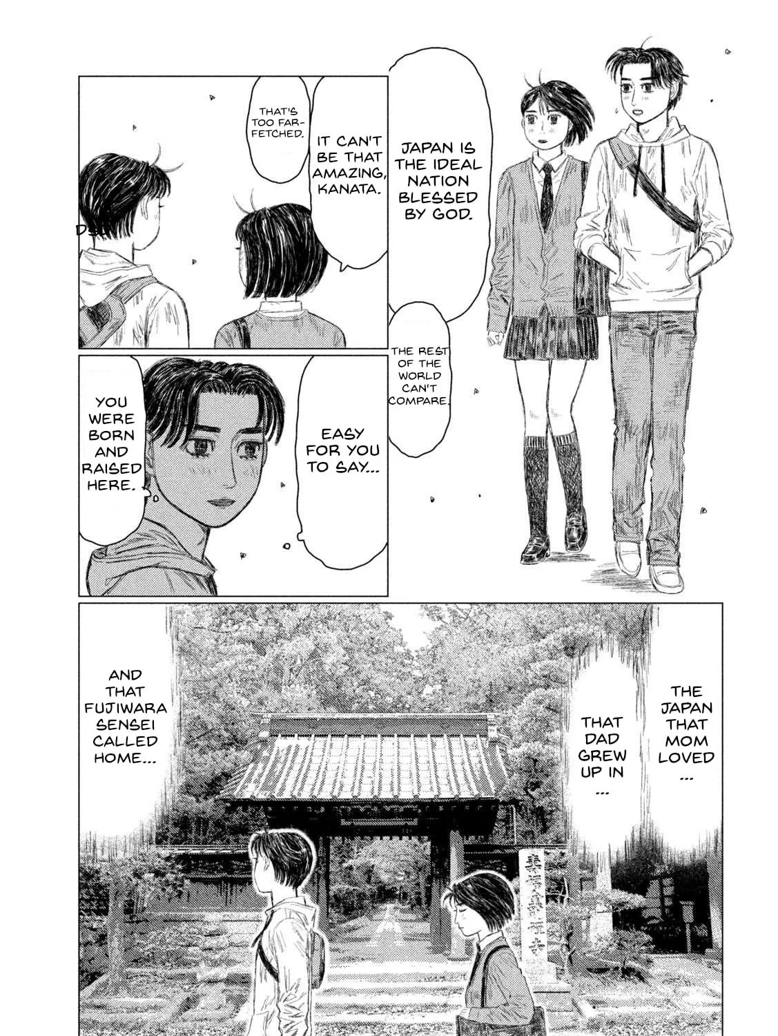 MF Ghost Chapter 213 page 13 - 