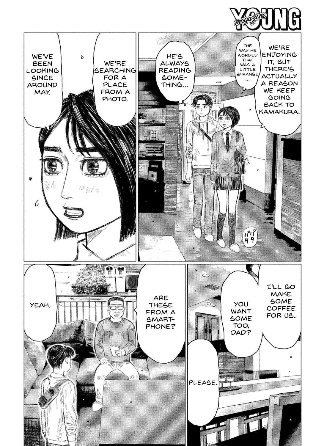 MF Ghost Chapter 213 page 19 - 