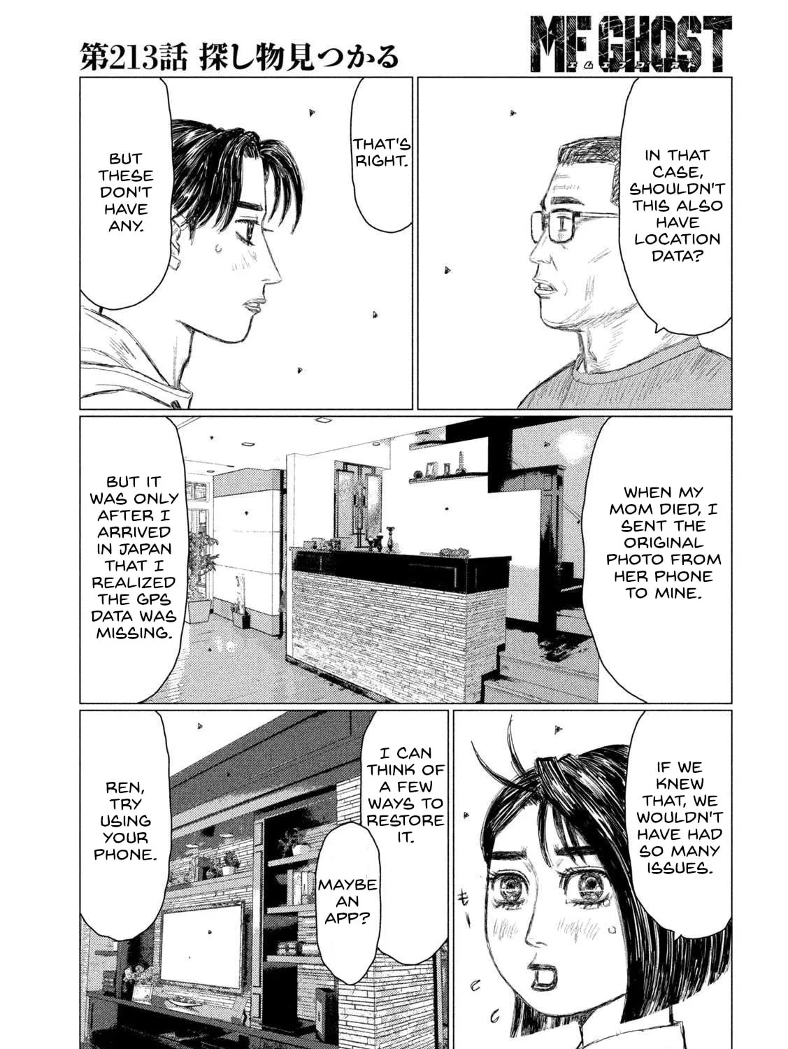 MF Ghost Chapter 213 page 21 - 