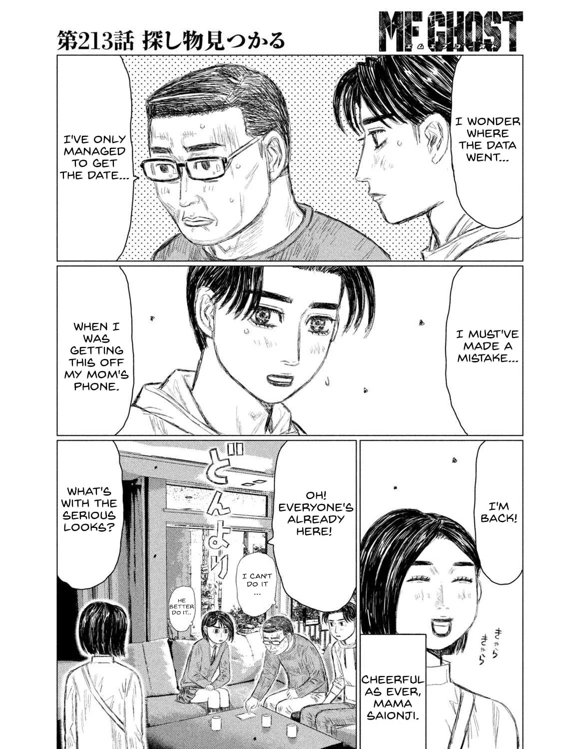 MF Ghost Chapter 213 page 25 - 