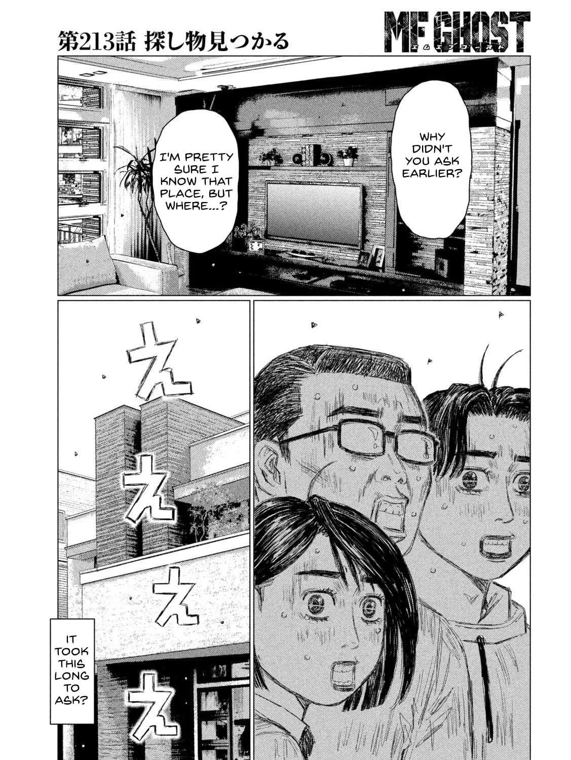 MF Ghost Chapter 213 page 29 - 