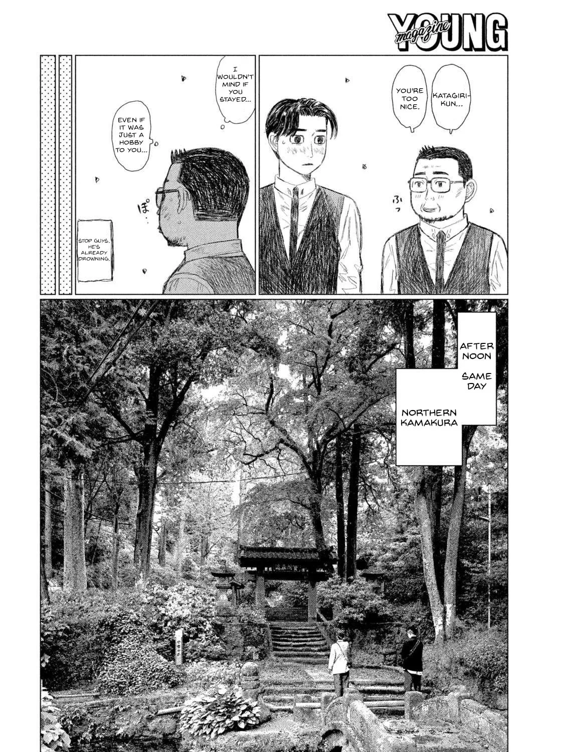 MF Ghost Chapter 213 page 7 - 
