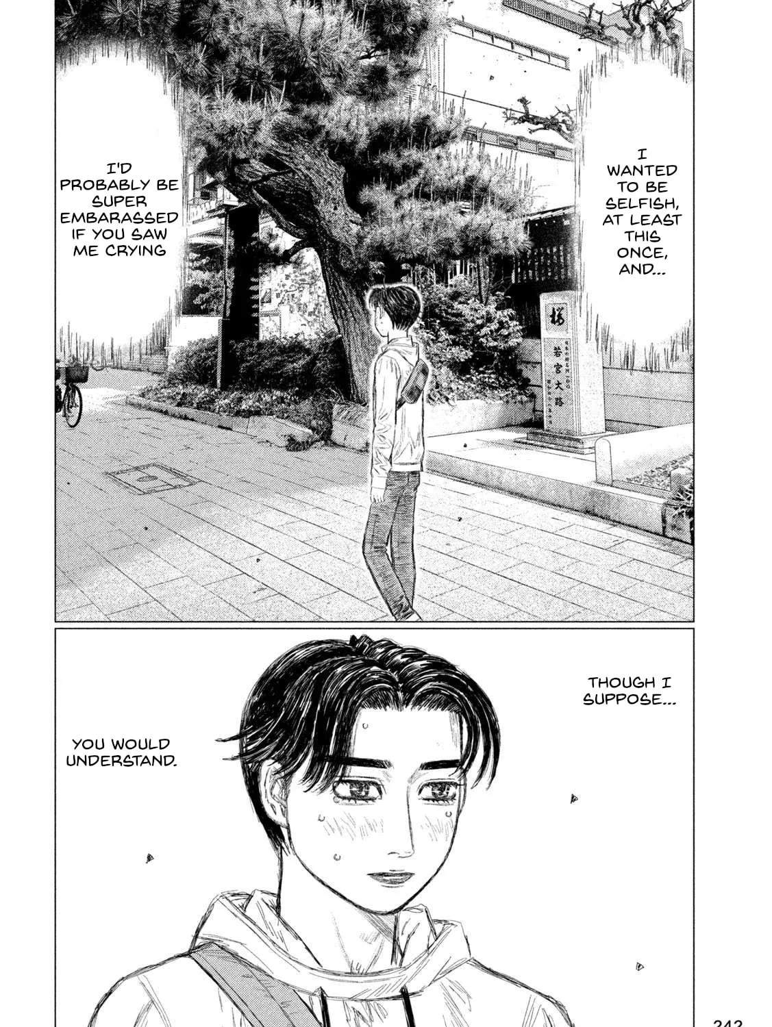 MF Ghost Chapter 214 page 25 - 