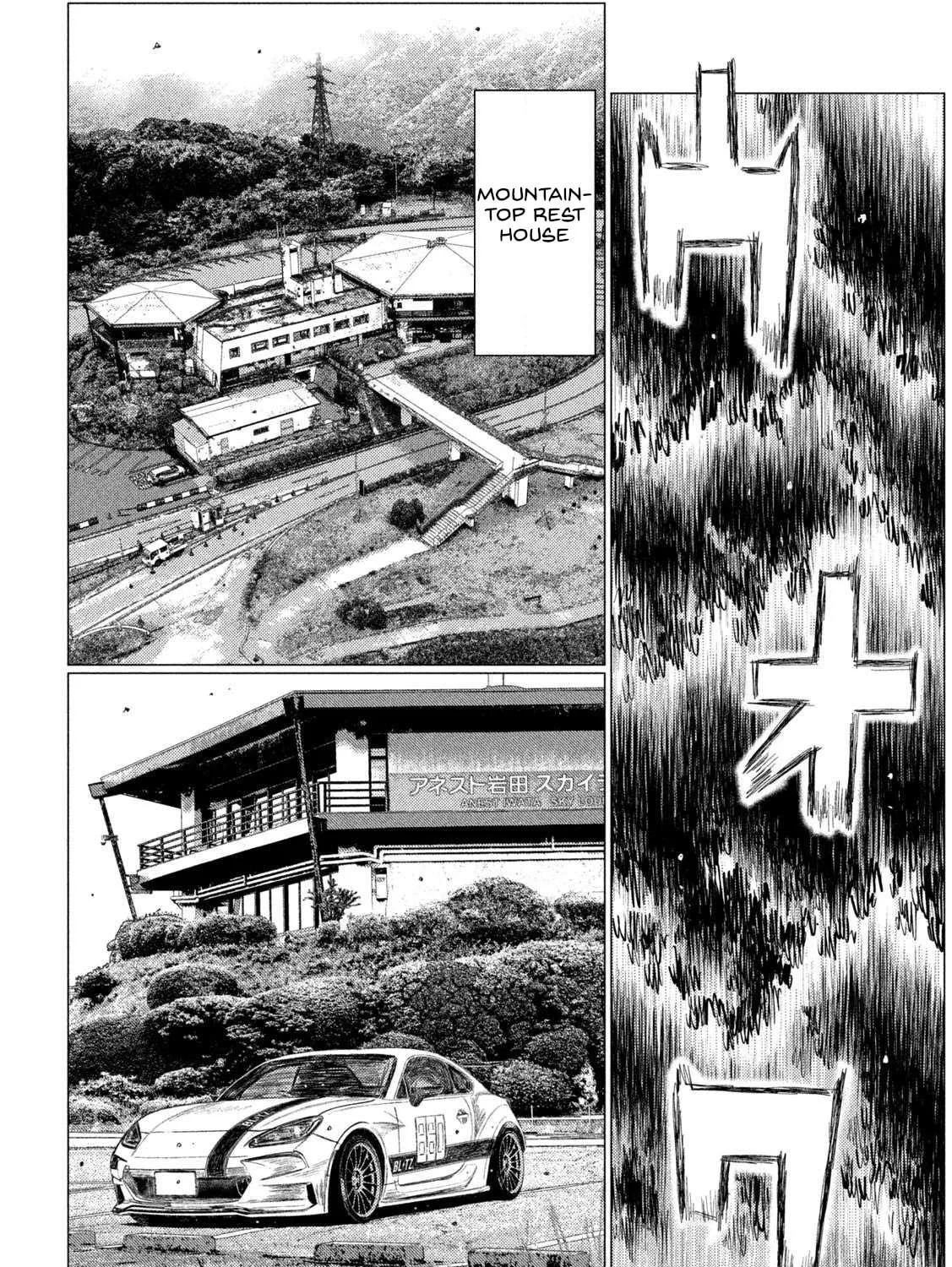MF Ghost Chapter 214 page 29 - 