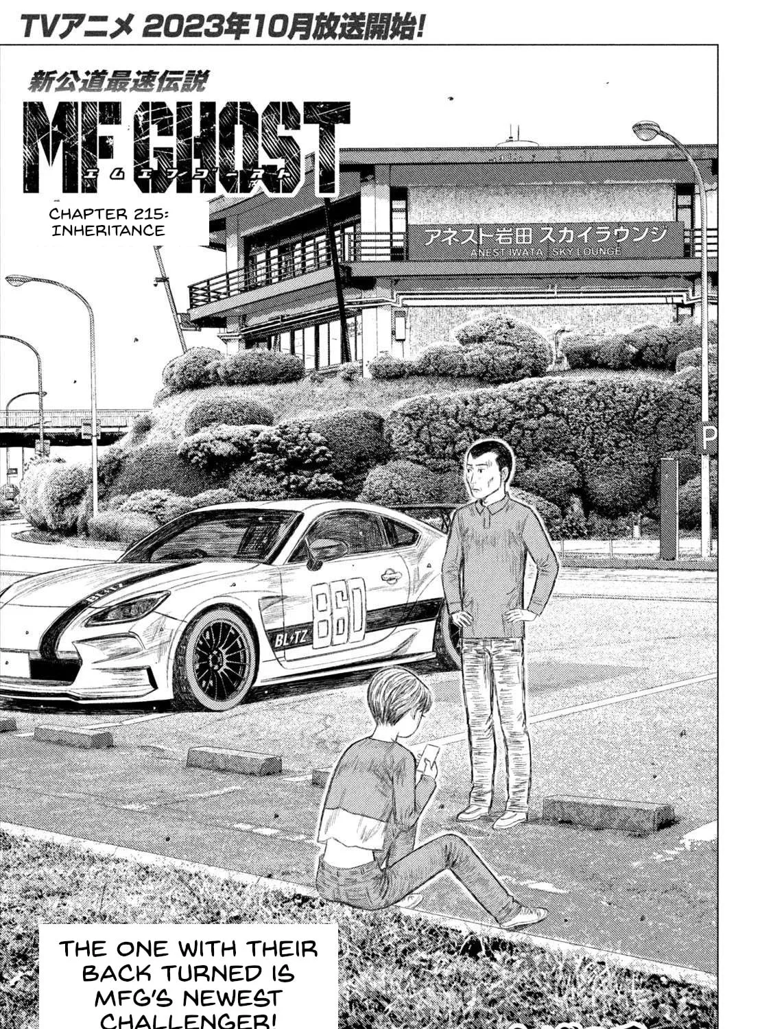 MF Ghost Chapter 215 page 1 - 
