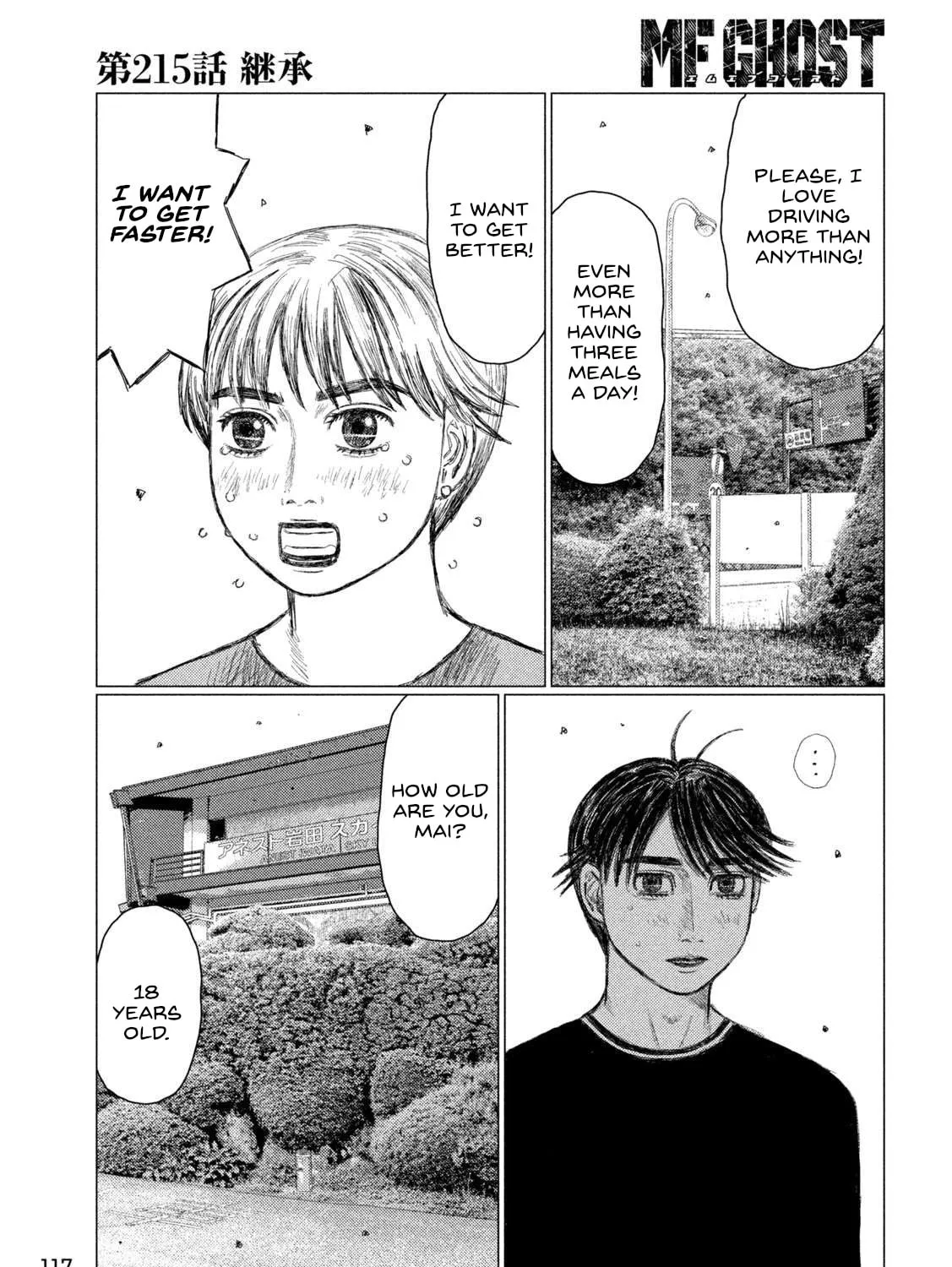 MF Ghost Chapter 215 page 13 - 