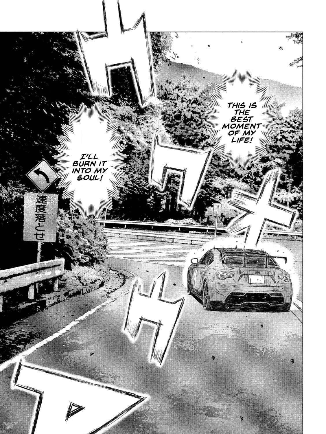 MF Ghost Chapter 215 page 29 - 