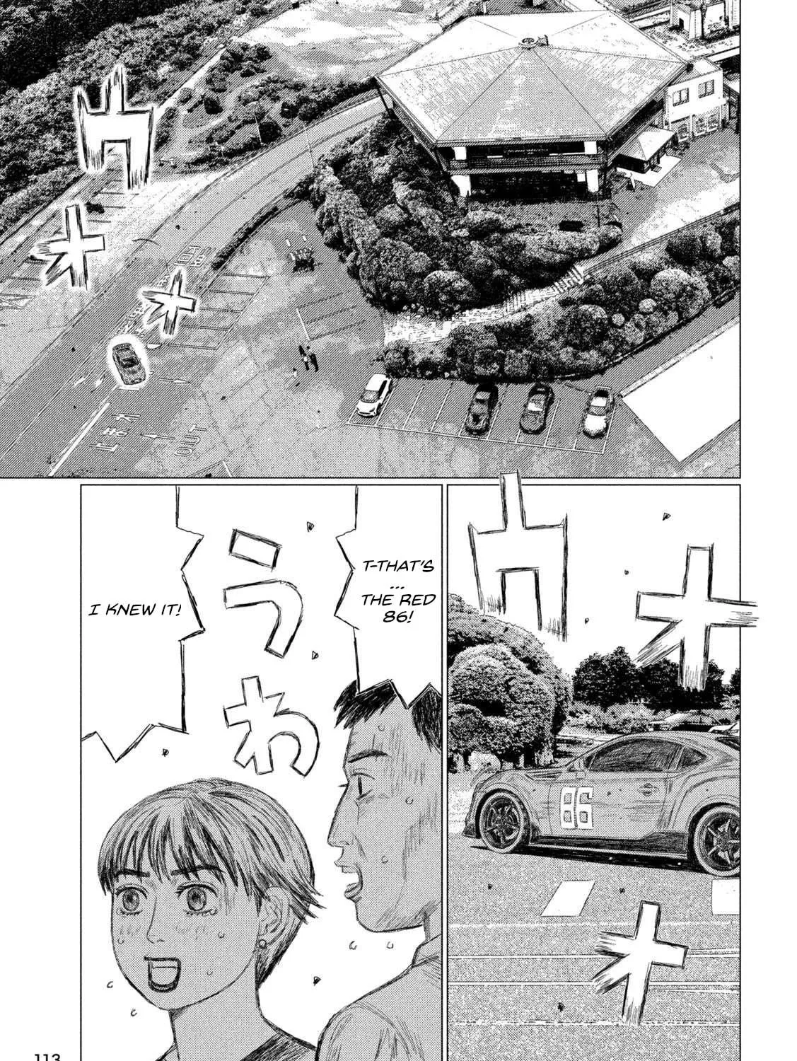 MF Ghost Chapter 215 page 5 - 