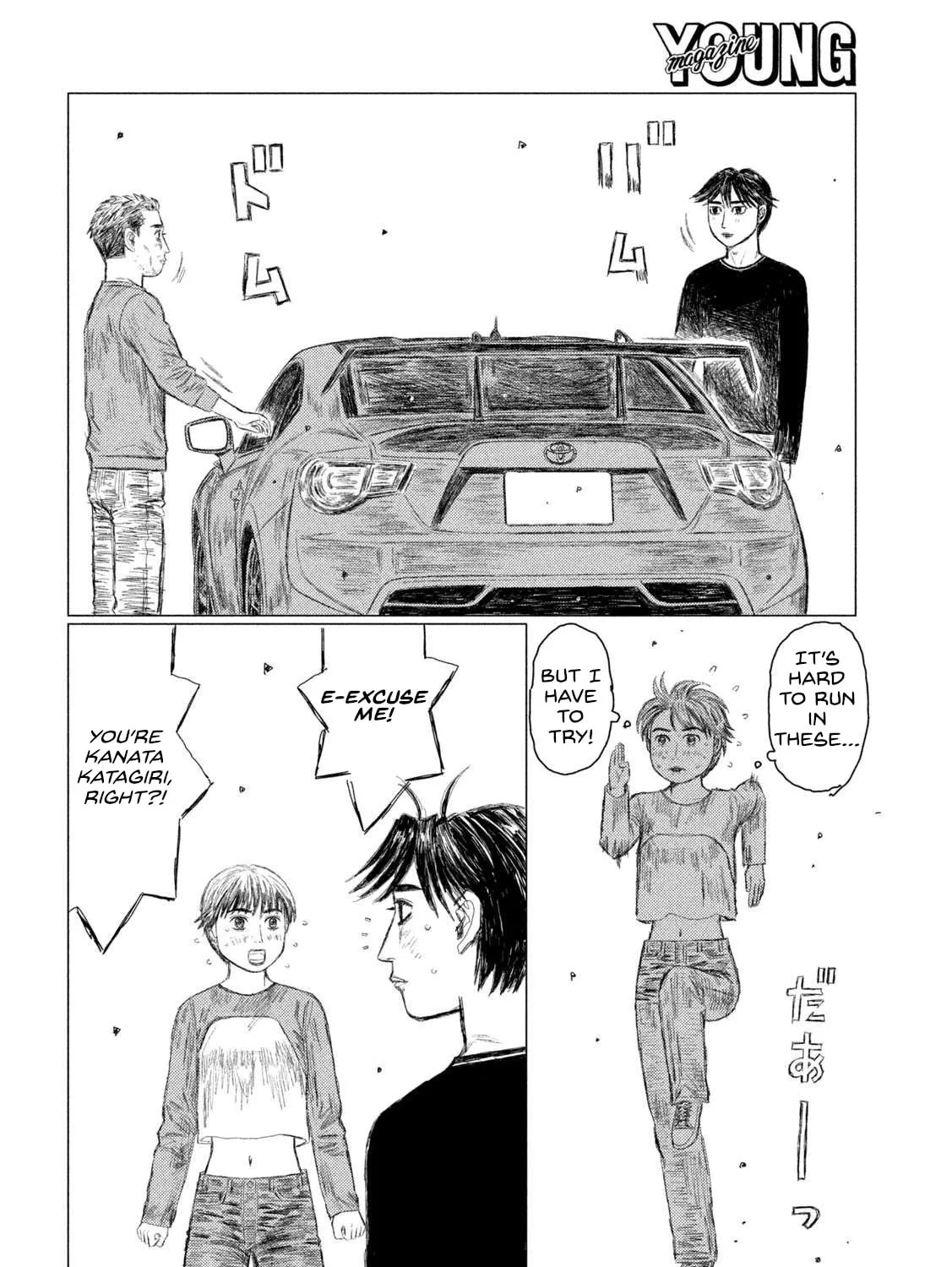 MF Ghost Chapter 215 page 7 - 