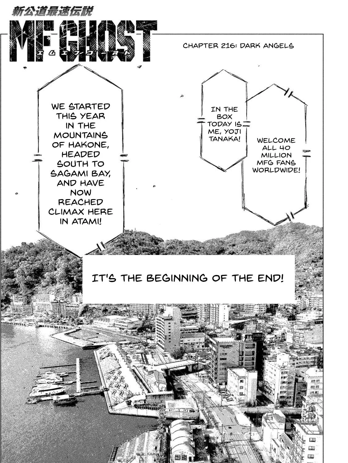 MF Ghost Chapter 216 page 1 - 