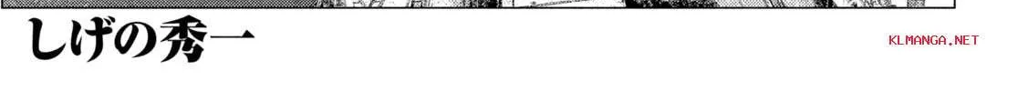 MF Ghost Chapter 216 page 2 - 
