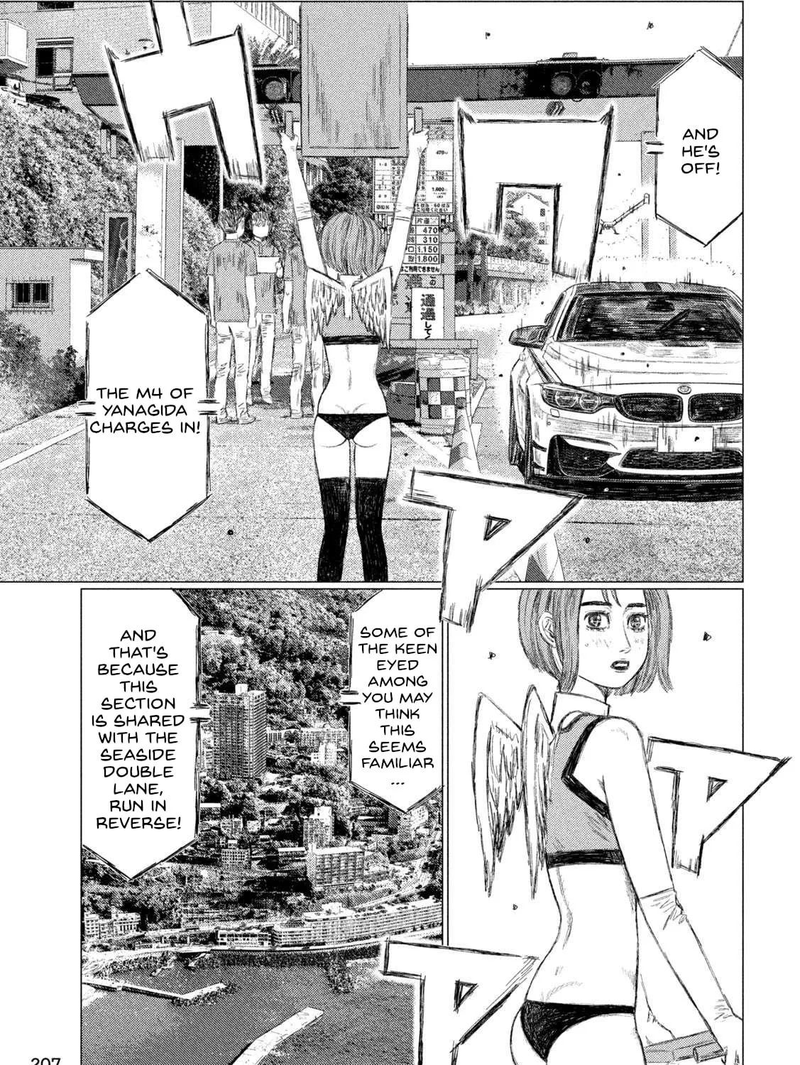 MF Ghost Chapter 216 page 15 - 