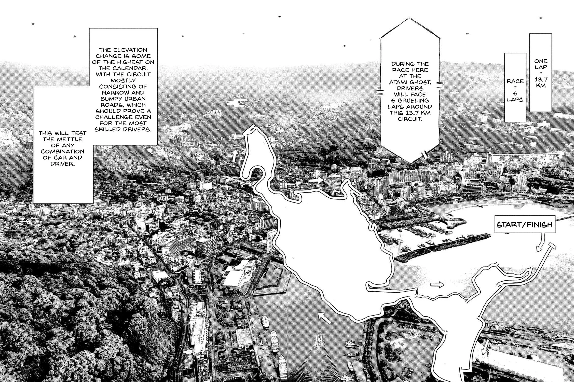 MF Ghost Chapter 216 page 3 - 