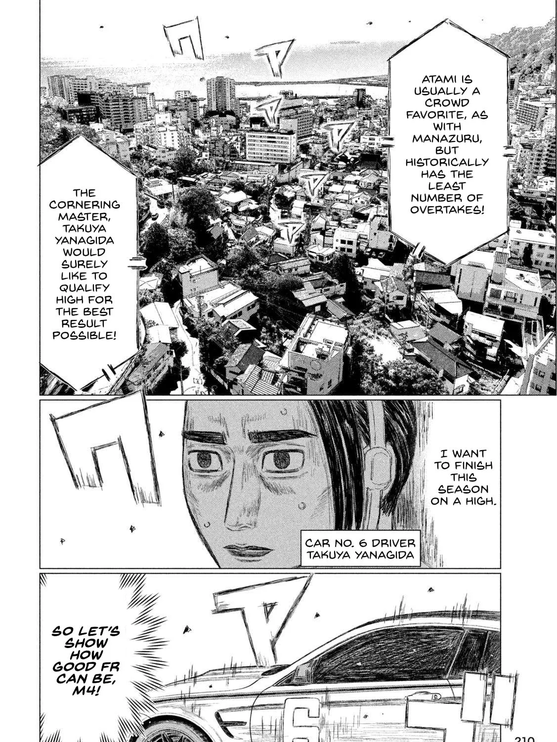 MF Ghost Chapter 216 page 21 - 