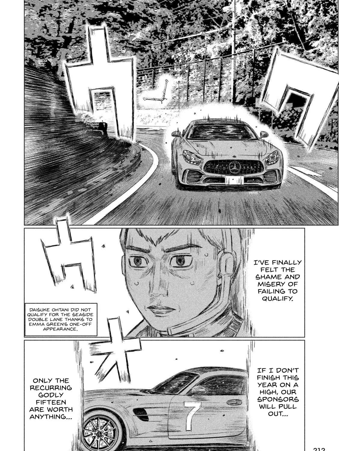 MF Ghost Chapter 216 page 25 - 