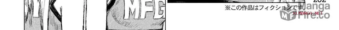 MF Ghost Chapter 216 page 6 - 
