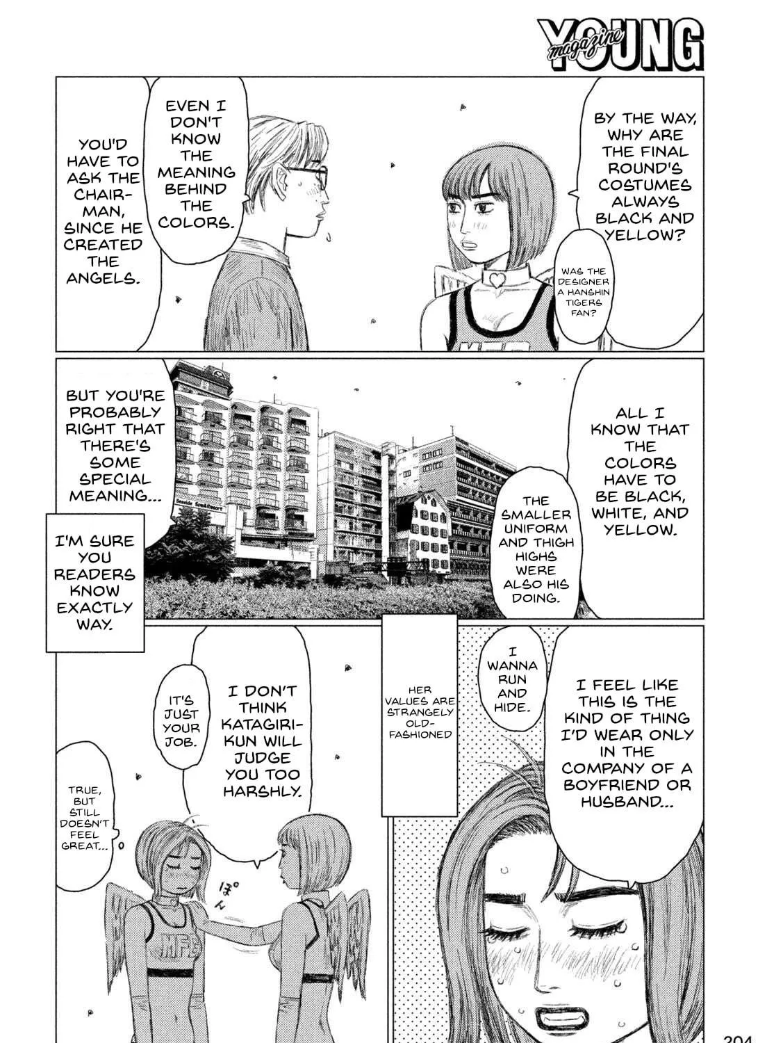 MF Ghost Chapter 216 page 9 - 