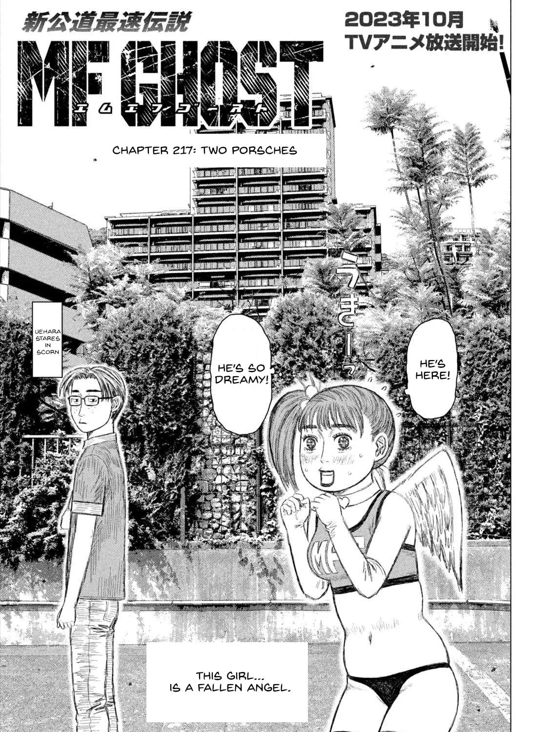 MF Ghost Chapter 217 page 1 - 