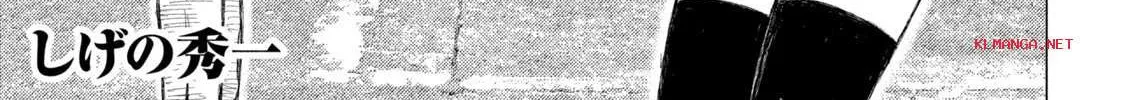 MF Ghost Chapter 217 page 2 - 