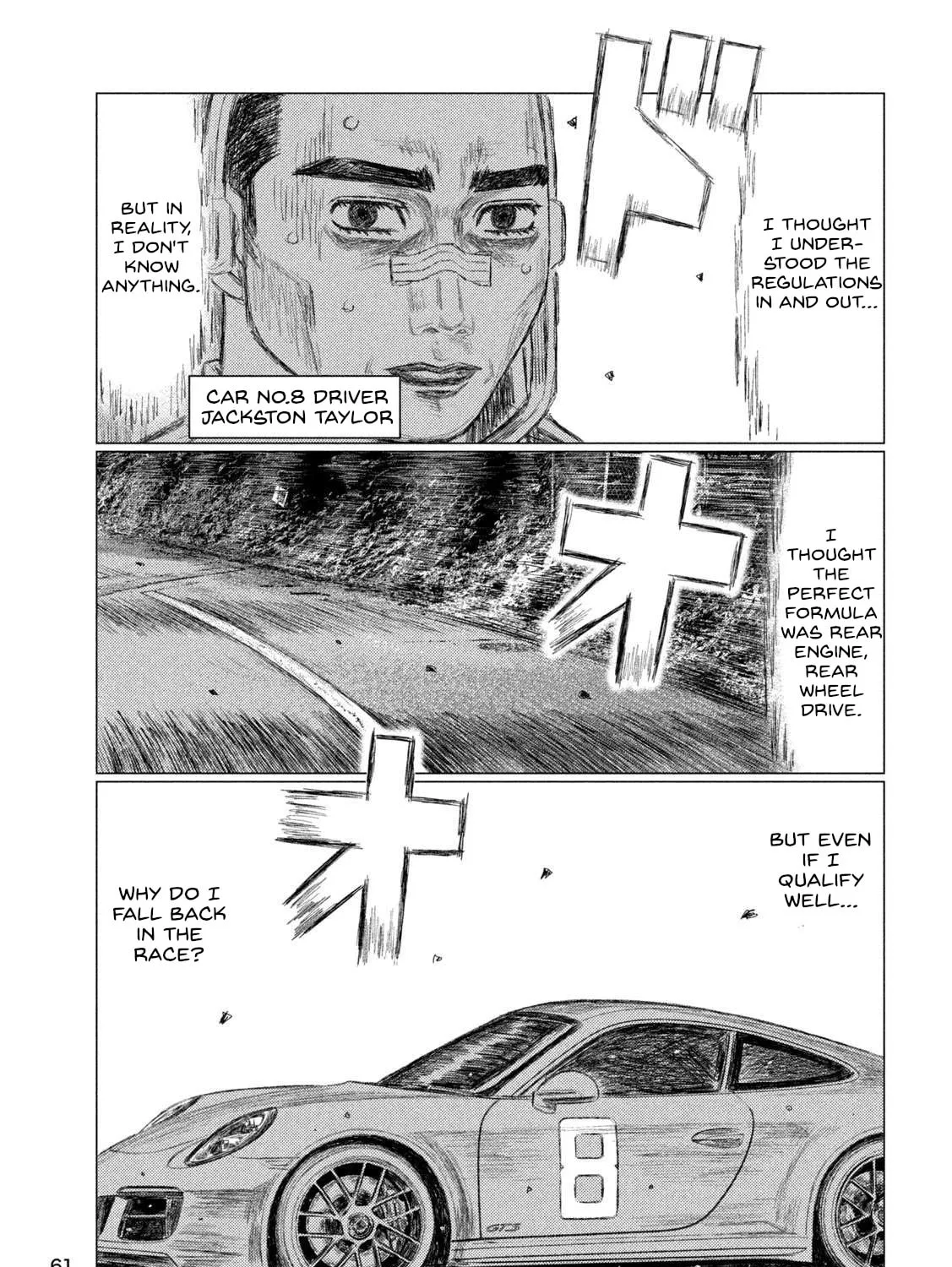MF Ghost Chapter 217 page 13 - 