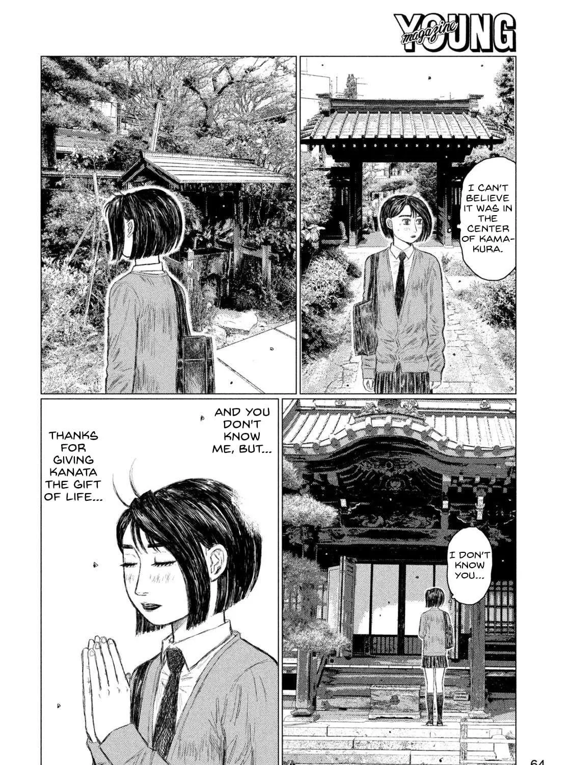 MF Ghost Chapter 217 page 19 - 