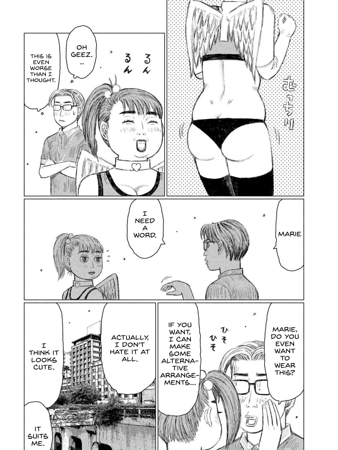 MF Ghost Chapter 217 page 3 - 