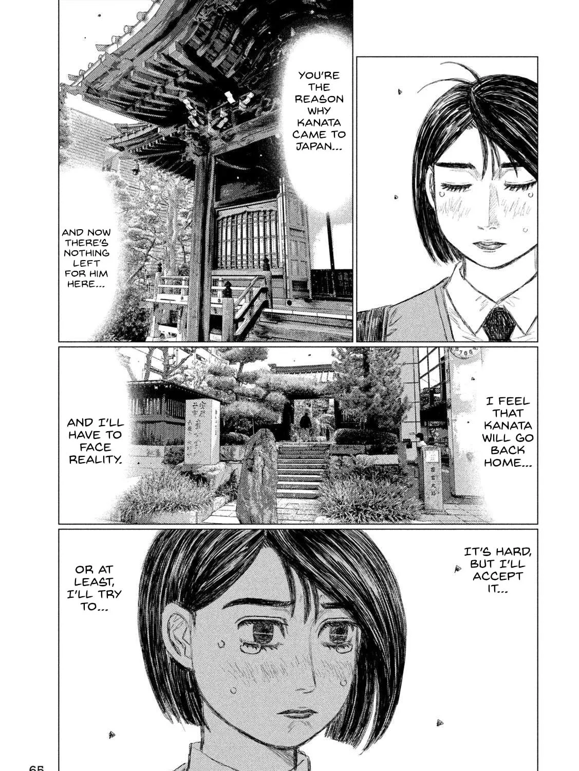 MF Ghost Chapter 217 page 21 - 