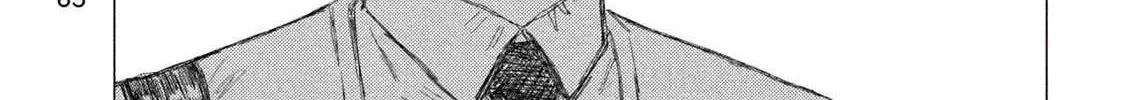 MF Ghost Chapter 217 page 22 - 