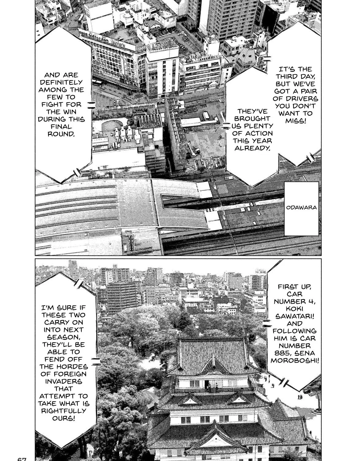MF Ghost Chapter 217 page 25 - 