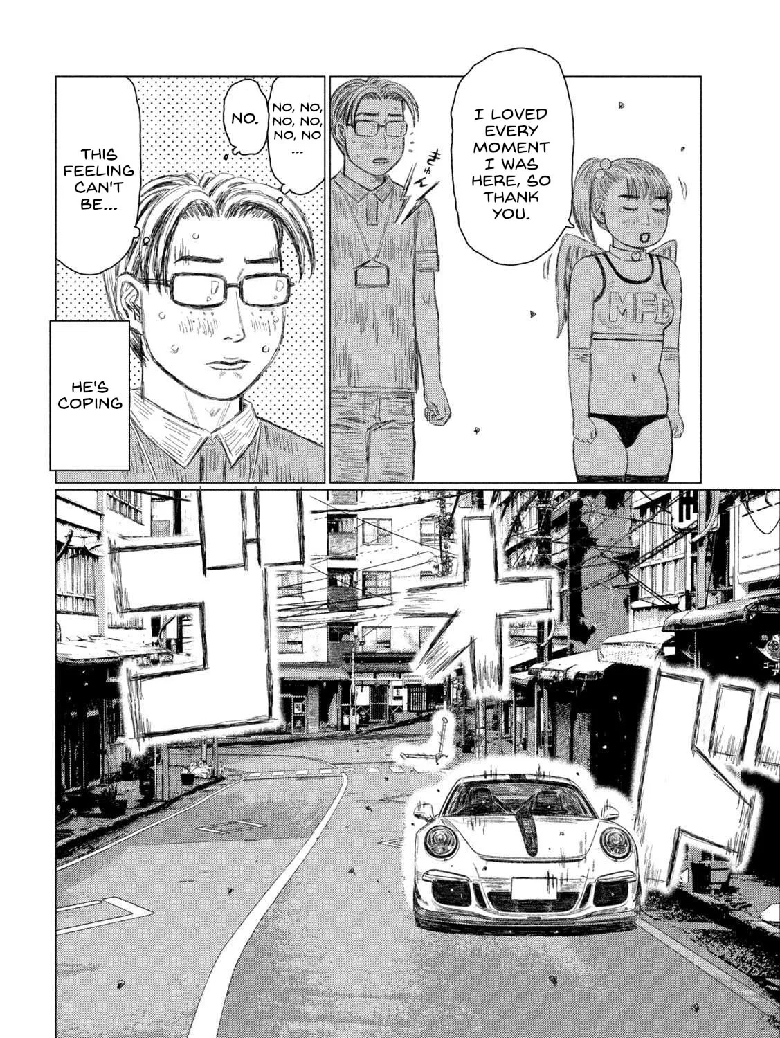 MF Ghost Chapter 217 page 7 - 
