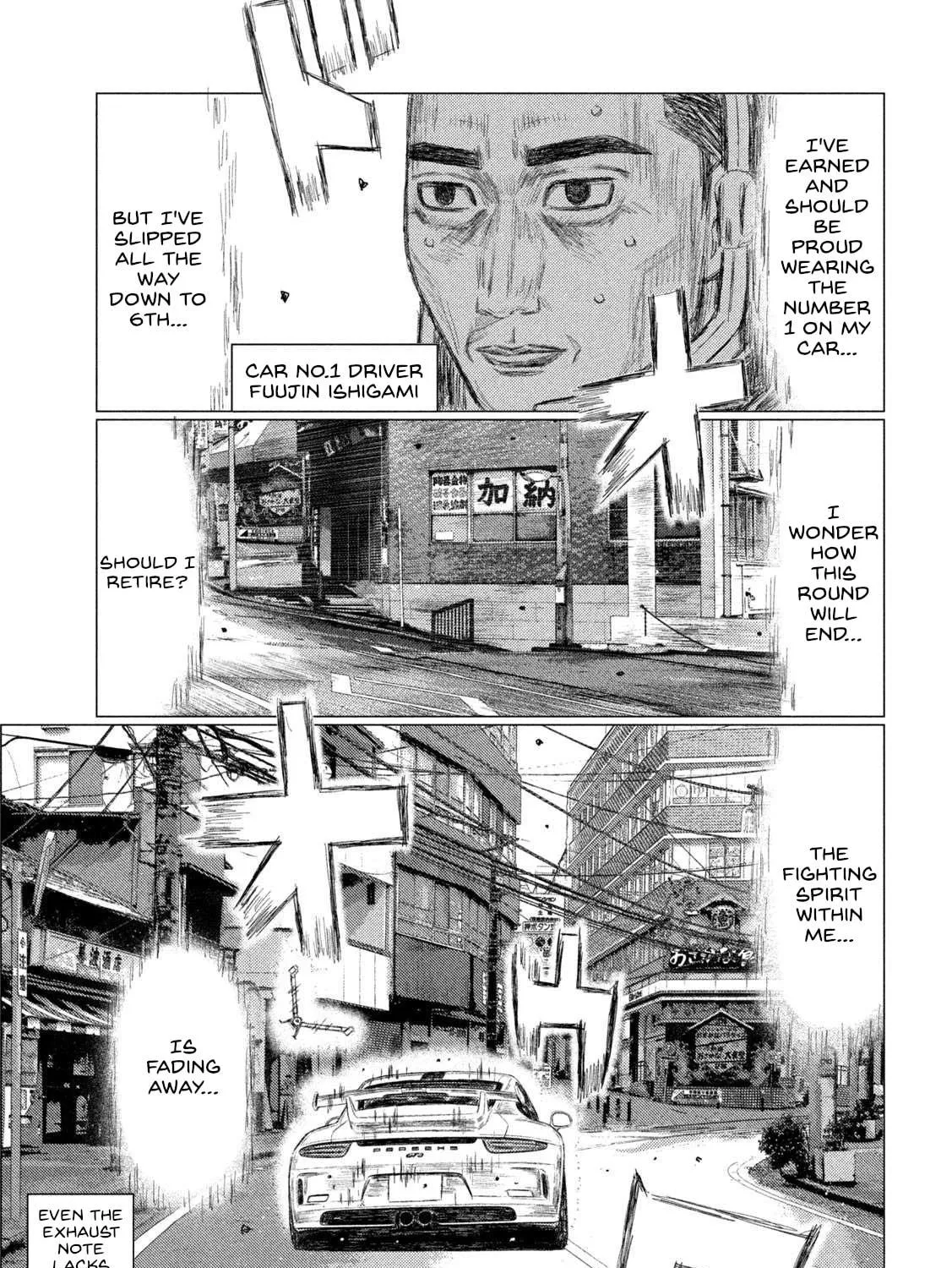 MF Ghost Chapter 217 page 9 - 