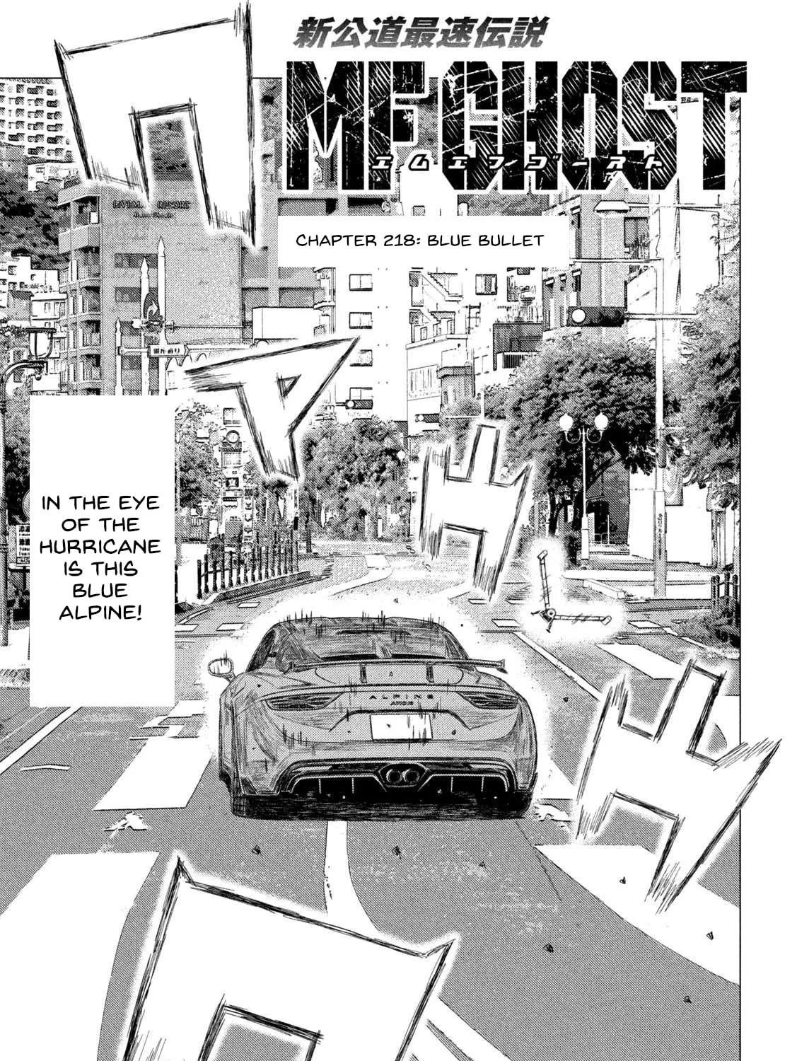 MF Ghost Chapter 218 page 1 - 