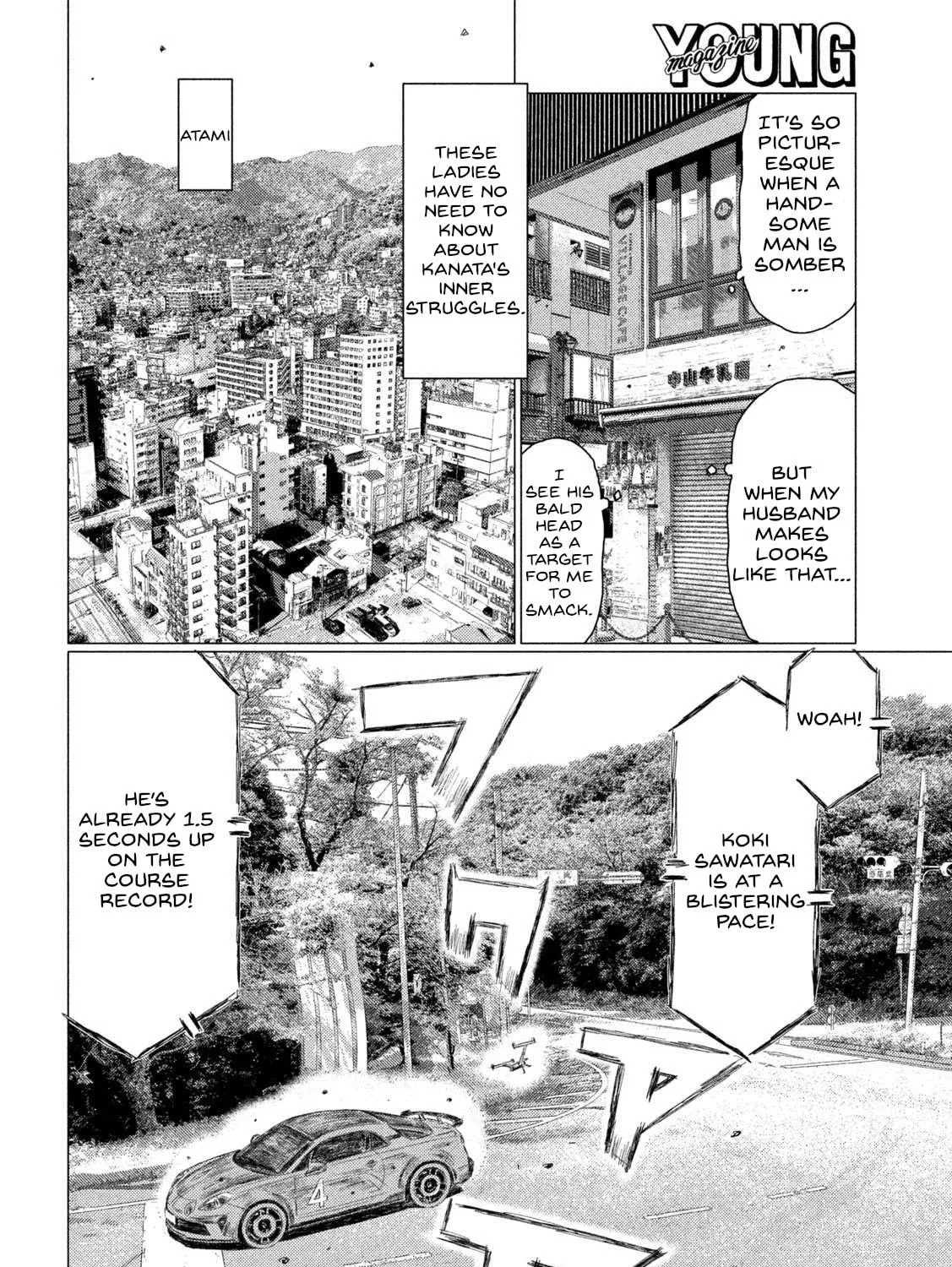 MF Ghost Chapter 218 page 11 - 