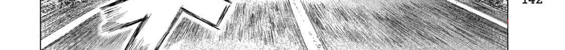 MF Ghost Chapter 218 page 16 - 