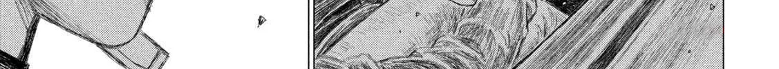 MF Ghost Chapter 218 page 22 - 