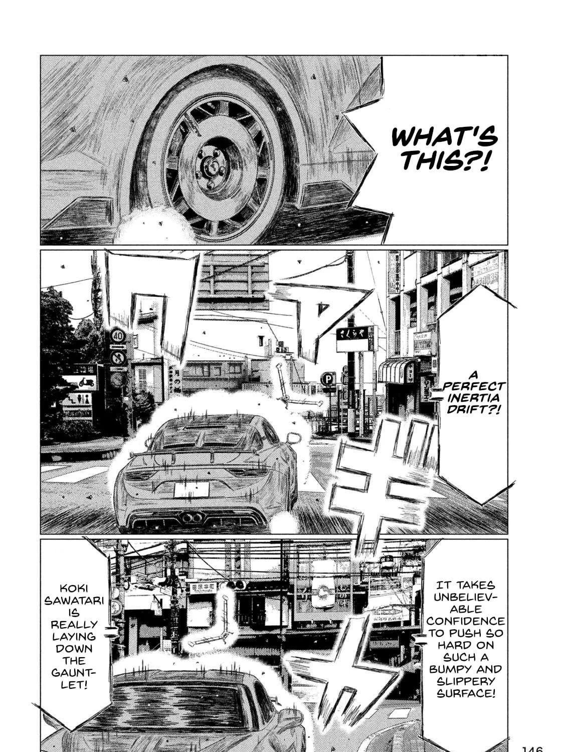 MF Ghost Chapter 218 page 23 - 