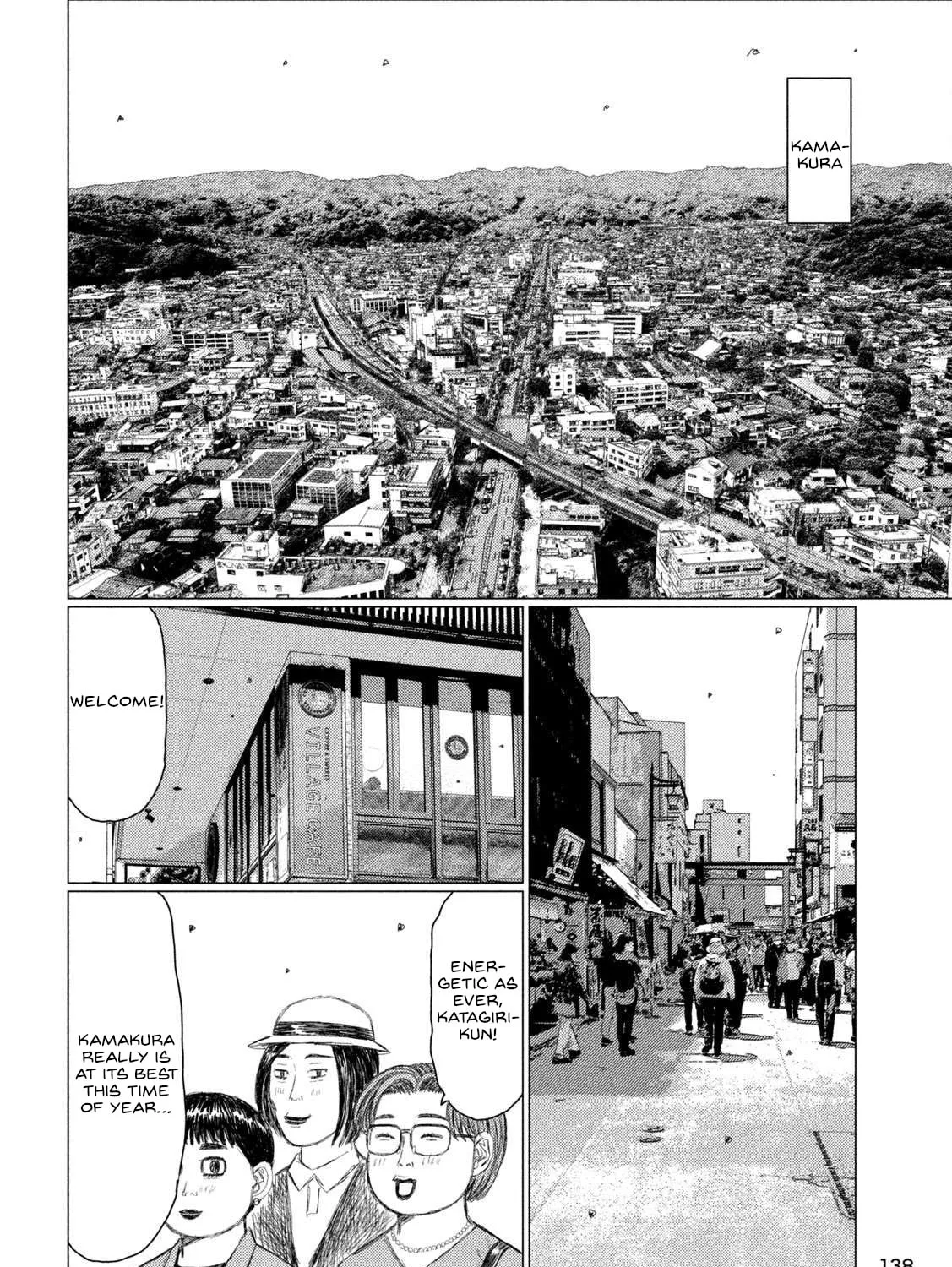 MF Ghost Chapter 218 page 7 - 
