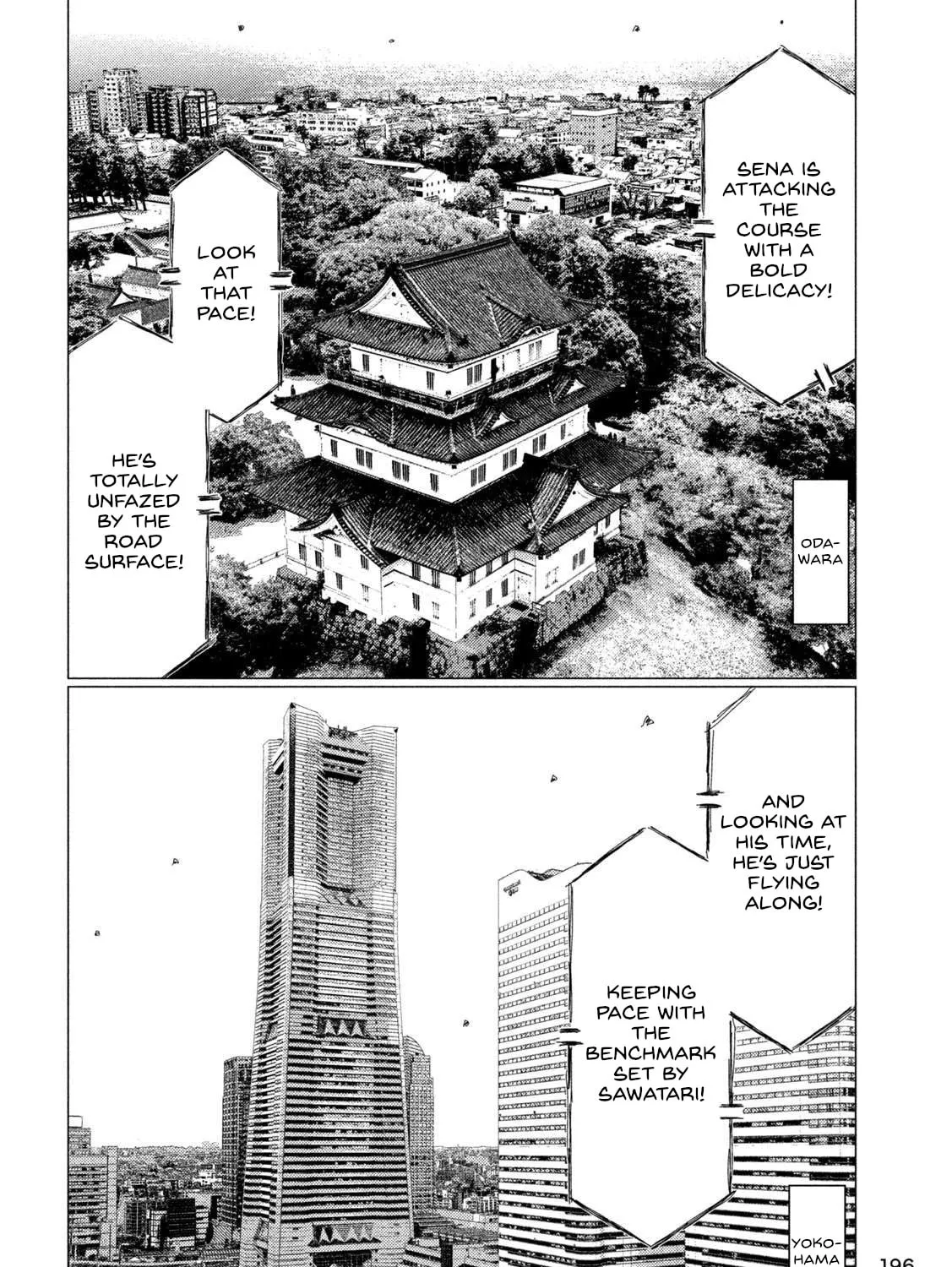 MF Ghost Chapter 219 page 15 - 