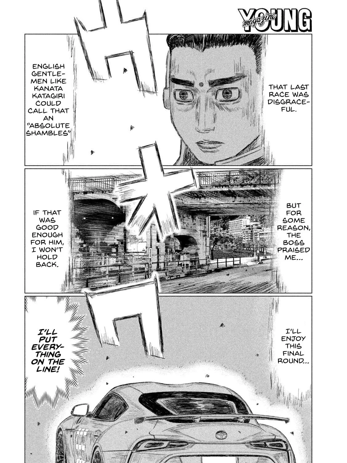 MF Ghost Chapter 219 page 3 - 