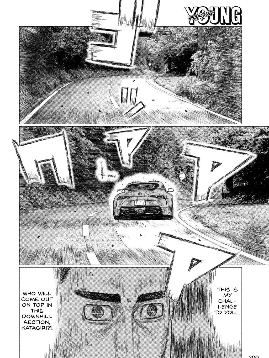 MF Ghost Chapter 219 page 23 - 