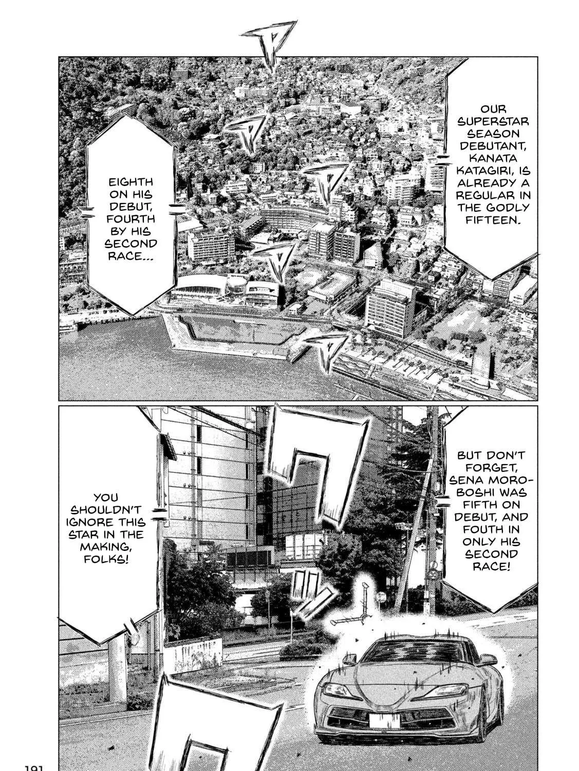 MF Ghost Chapter 219 page 5 - 